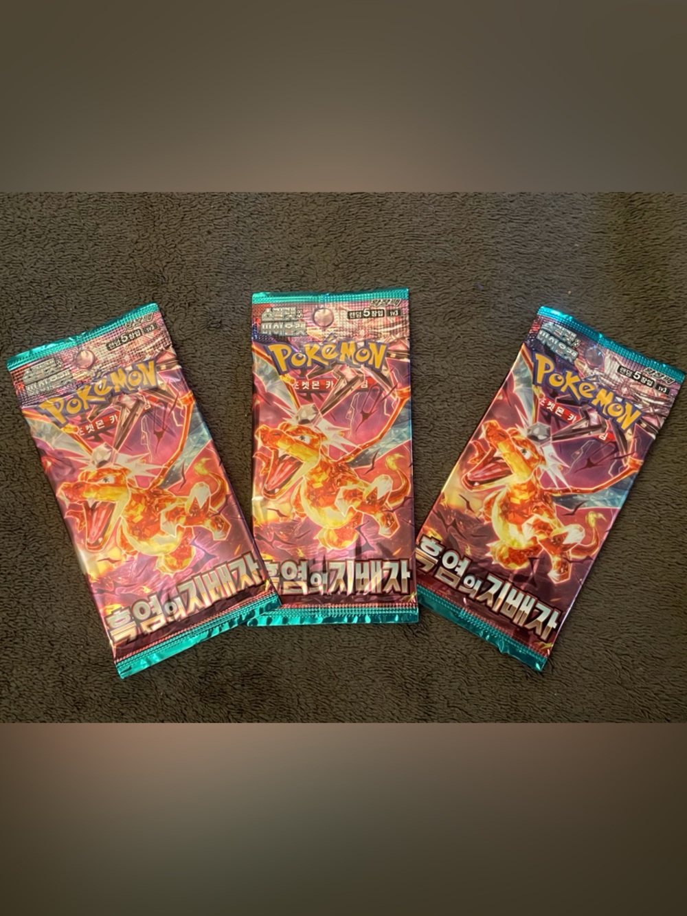 Pokémon: Ruler of the Black Flame-Scarlet & Violet Expansion